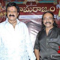 Sri Rama Rajyam Press Meet and NBk Pictures | Picture 83926